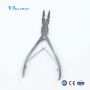 Ruskin Rongeur - Slightly Curved Veterinary Bone Rongeur